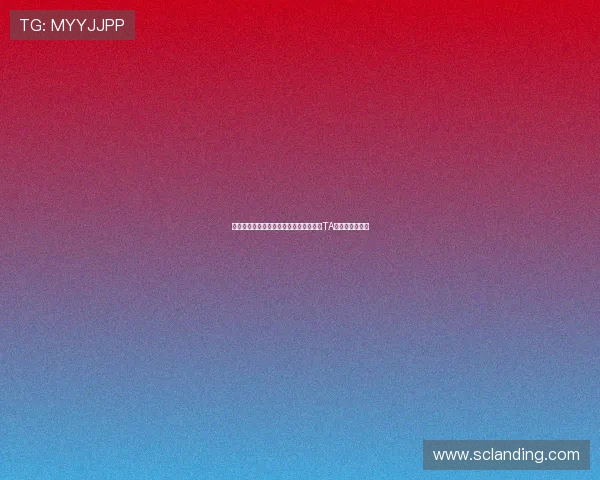 【诱惑的艺术】解锁心动密码,让你成为TA无法抗拒的存在 【诱惑的艺术】解锁心动密码,让你成为TA无法抗拒的存在