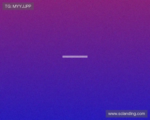 基利哈泽尔：当古老智慧与现代生活悄然交融