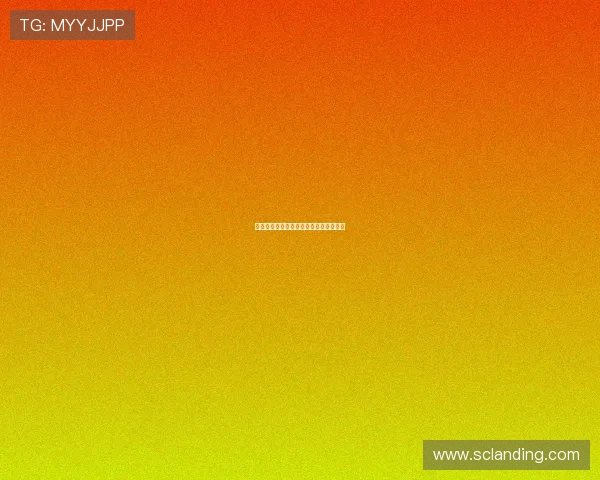 宝贝和我：一段关于爱与成长的温柔絮语