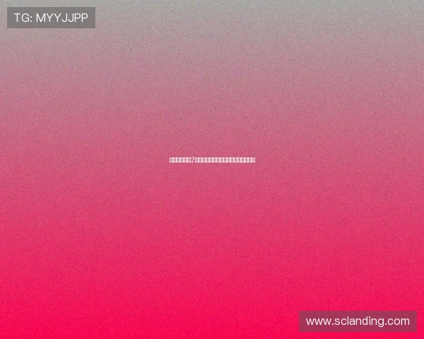 情牵六楼后座2：那些年，我们一起追过的青春与悸动