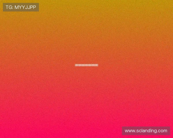 未来闪影：驭光而行，预见无限可能