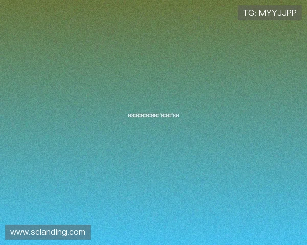 深夜的咆哮：你敢踏上这艘“恐怖货轮”吗？